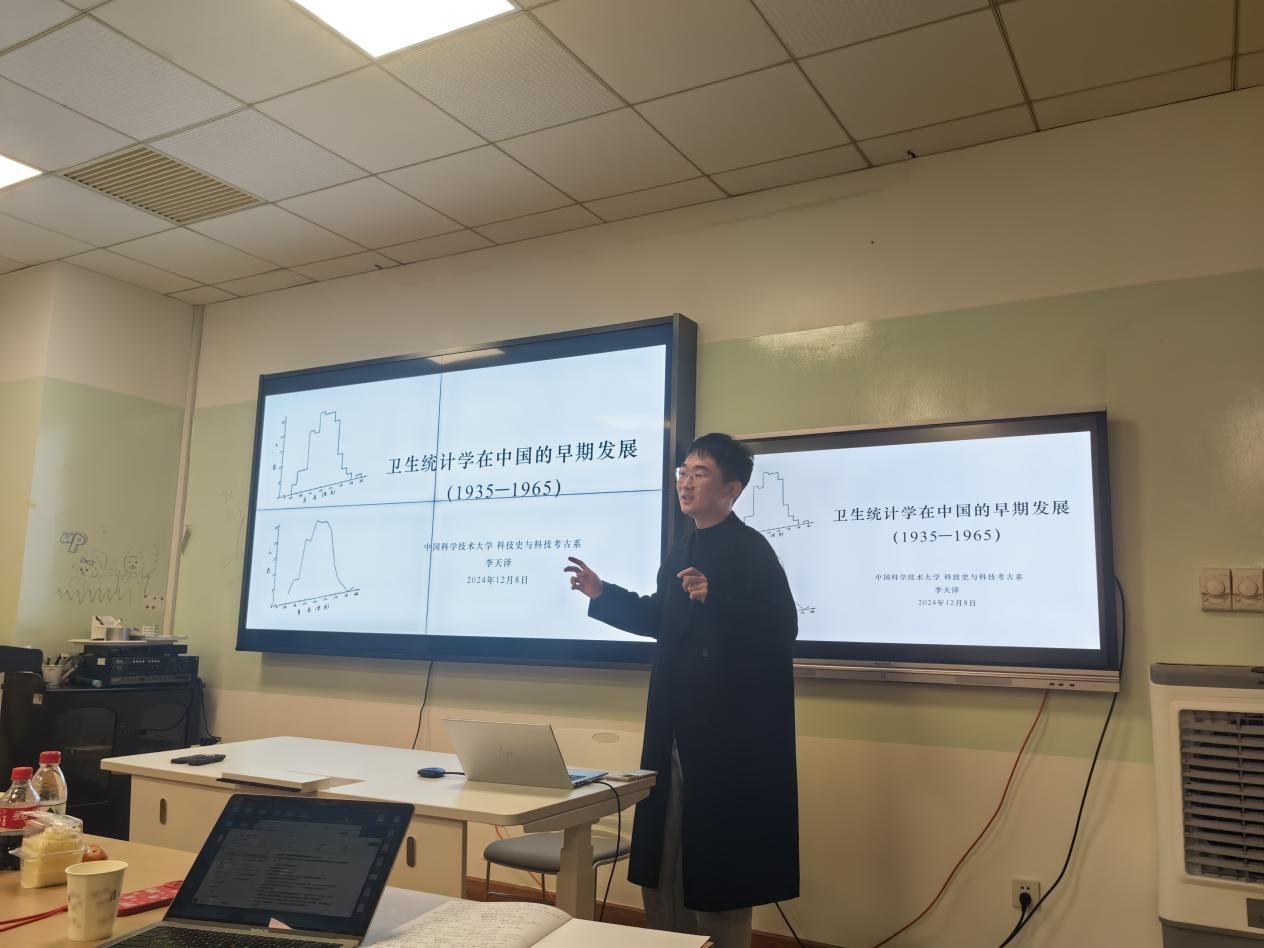 李天泽同学发言